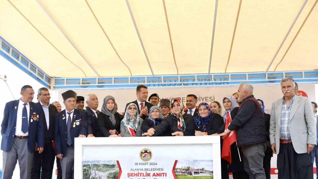 Alanya’da Şehitlik Alanı ve Anıt Projesi’nin temeli törenle atıldı
