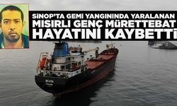 Gemi yangınında yaralanan Mısırlı mürettebat hayatını kaybetti