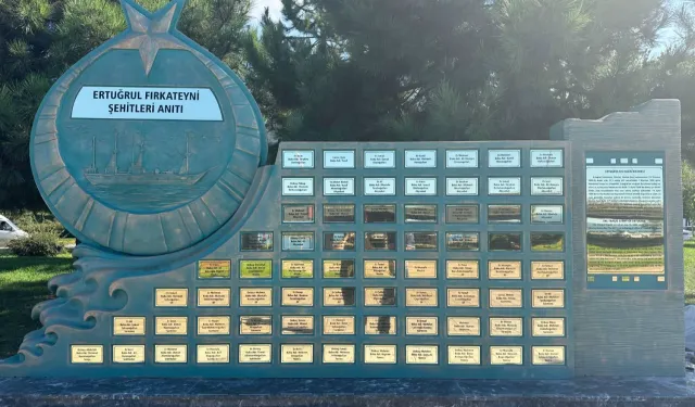 71 Trabzonlu şehidin ismi yaşatılacak