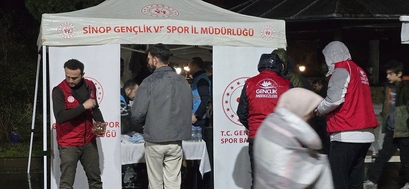 Miraç Kandili Programı